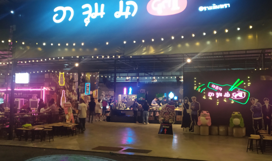 Cover ร้านสายบุฟเฟ่ต์ รามอินทรา...