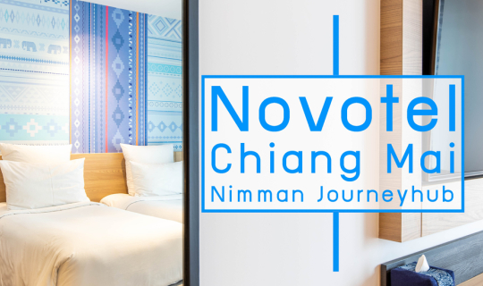 Cover Novotel Chiang Mai Nimman Journeyhub...