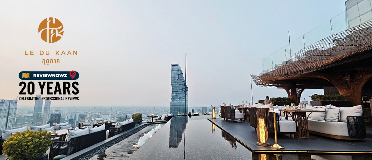 cover อาหารไทยอร่อย ทำได้ถูกใจ พร้อมวิวสวยจากชั้น 56 ใจกลางสาทรที่ Le Du Kaan @ EA Rooftop at The Empire