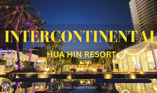 Cover InterContinental Hua Hin Resort ที่พักที่ขึ้นชื่อเรื่องการบริการที่อ...