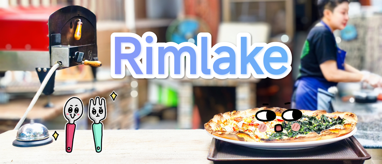 cover [Review] Rimlake: จากห้องนอนแม่สู่ร้านพิซซ่าลับ จองง่ายในคลิกเดียว Google map!