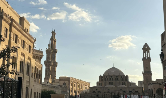 Cover NottyJourney เจอ อียิปต์ Ep3...