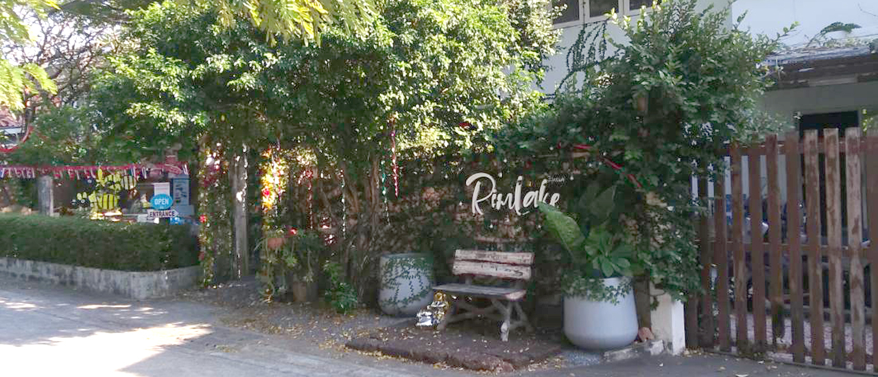 cover Tripster Blogger Meetup at Rimlake