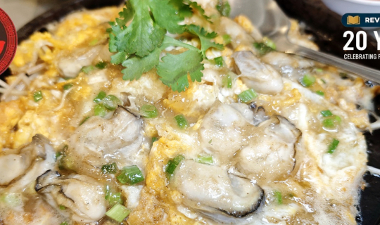 Cover 54 ปีกับความอร่อยที่คลาสสิคของครอบครัวที่ทวีชัยโภชนา สาขาพระราม 3...