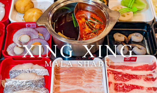 Cover Xing Xing Mala Shabu บุฟเฟ่ต์หมาล่าชาบู อิ่มคุ้ม ไม่อั้น...