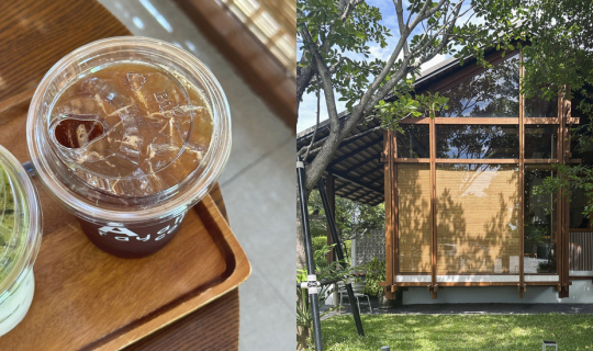 Cover Arayah Coffee (อารยะคอฟฟี่) คาเฟ่ไวบ์ดี จ.อยุธยา ติดถนนหมายเลข 347...