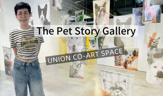 Cover The Pet Story Gallery: UNION CO-ART GALLERY...