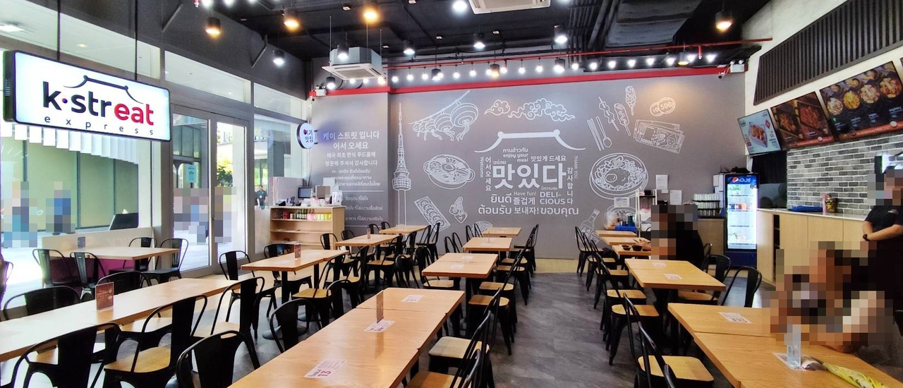 cover ร้าน K-StrEAT Express สาขา S-Oasis @ เขตจตุจักร กรุงเทพมหานคร