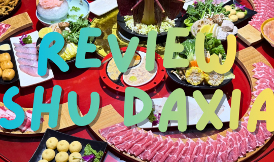 cover ร้าน shu daxia สู่ต้าเสีย บรรยากาศดี รสชาติอาหารดีจองร้านผ่าน Google Maps มัดจำผ่าน ShopeePay ชอบมาก