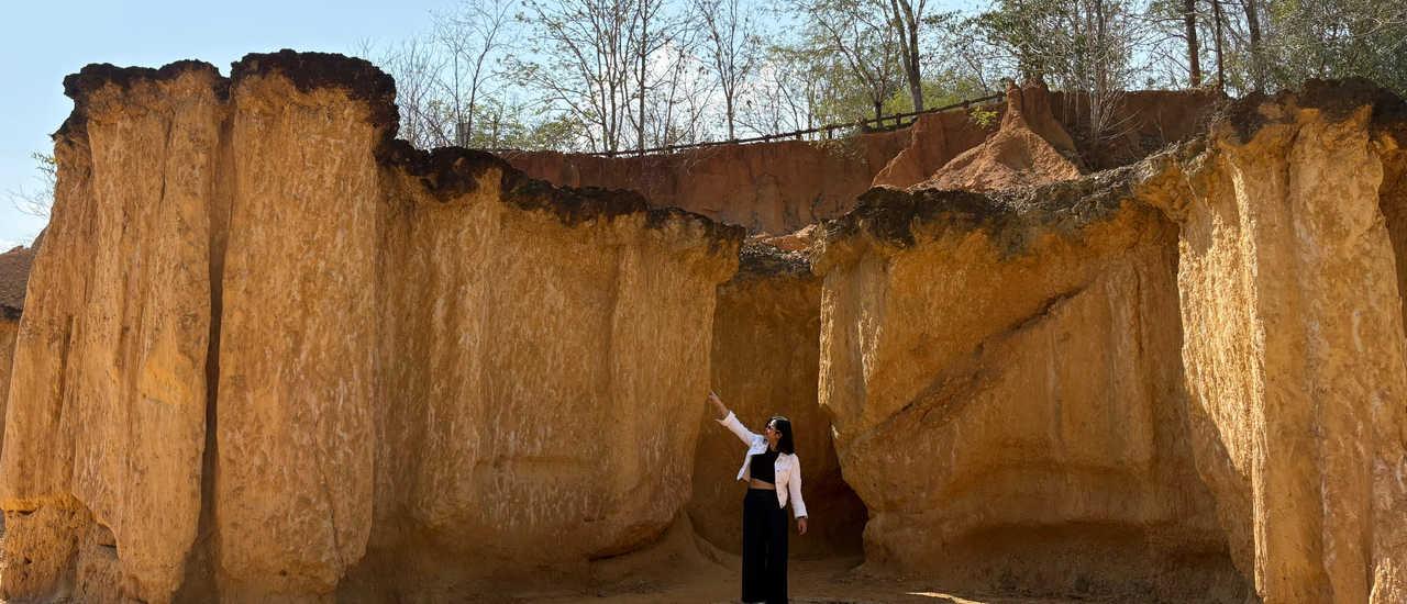 cover NottyJourney เจอแพร่