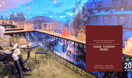 Cover จากบ้านอายุกว่าร้อยปีในเยาวราชสู่ Louis Vuitton Hotel Bangkok ฉลอง 1...