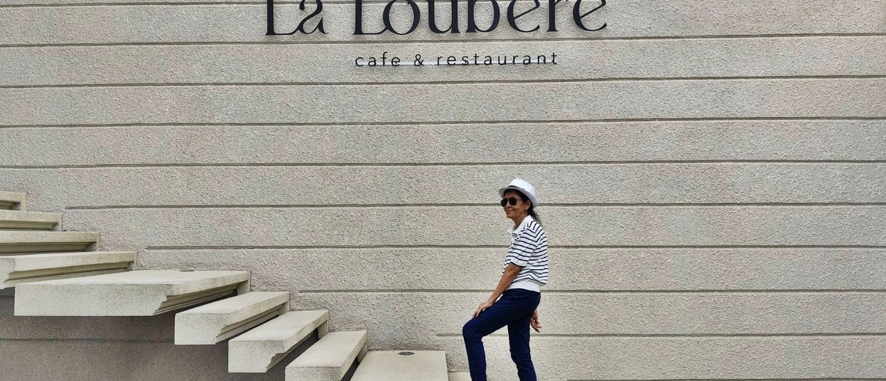 cover ลาลูแบร์ คาเฟ่ แอนด์ เรสเตอรองท์ (La Loubere cafe & Restaurant) @ ถนนอู่ทอง จังหวัดพระนครศรีอยุธยา