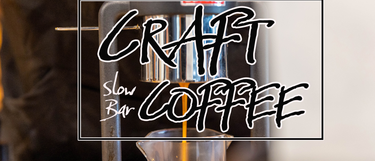 cover Craft Coffee Slow Bar