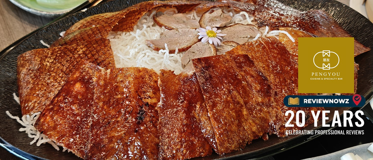 cover อาหารจีนในบรรยากาศโมเดิร์นที่ PengYou Cuisine & Specialty Bar @ Earth Ekamai