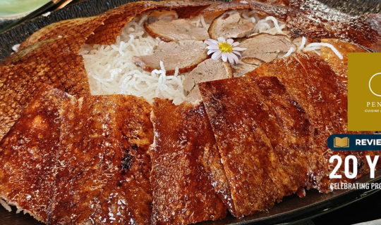 Cover อาหารจีนในบรรยากาศโมเดิร์นที่ PengYou Cuisine & Specialty Bar @ Eart...