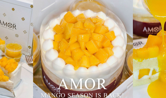 Cover หวานฉ่ำรับซัมเมอร์ กับมะม่วงน้ำดอกไม้สีทองจาก AMOR...