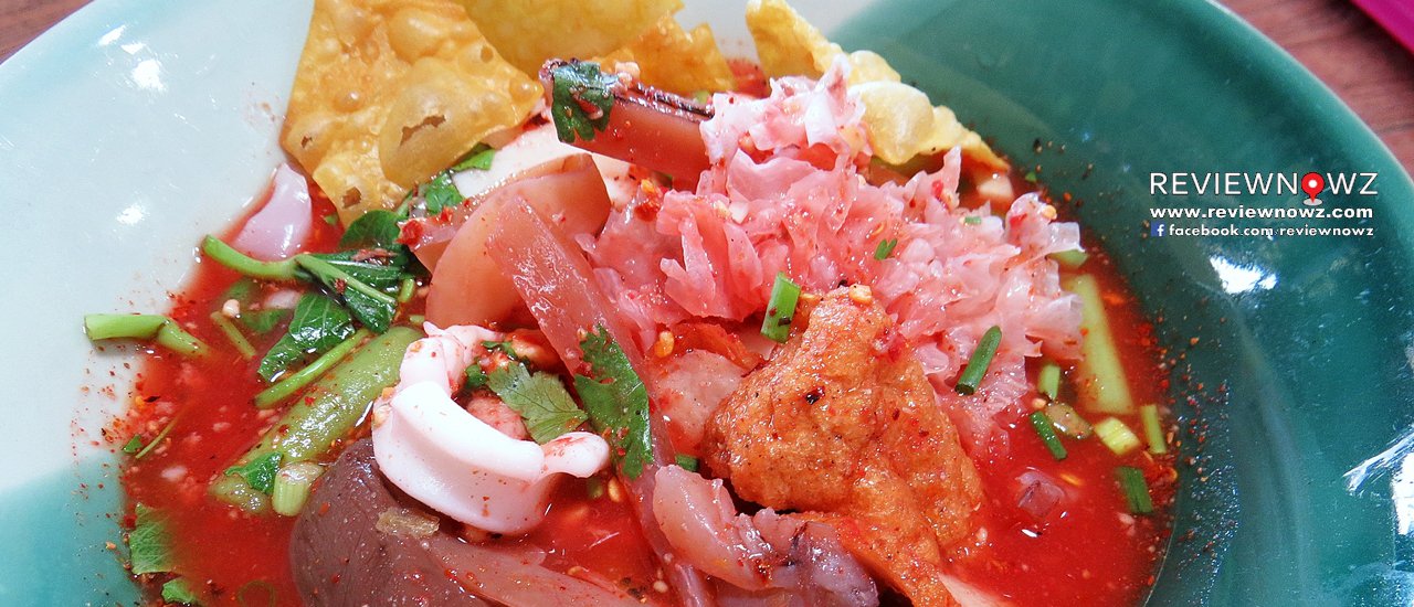 cover ก๋วยเตี๋ยวหมูต้มยำตำลึงนายเอก @ เลียบคลองทวีวัฒนา