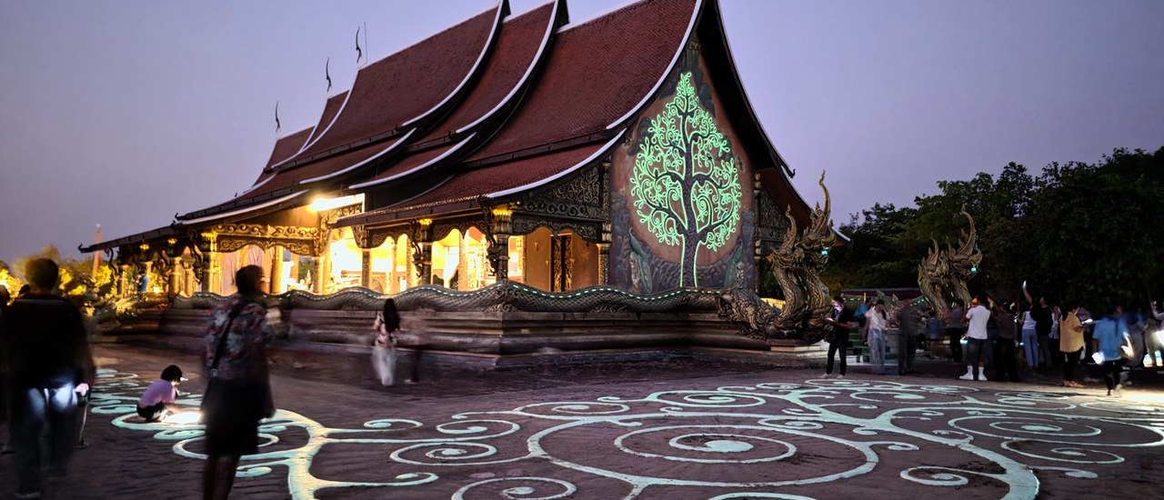 cover 3 Days 2 Nights: This April in Ubon Ratchathani 2026