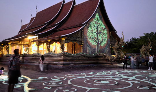 Cover 3 Days 2 Nights: This April in Ubon Ratchathani 2026...