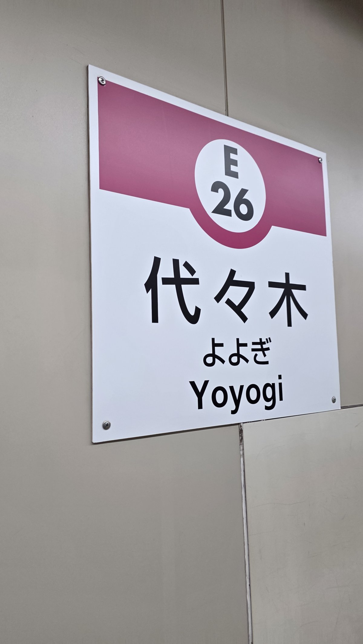 8zg8vj4c1qm7