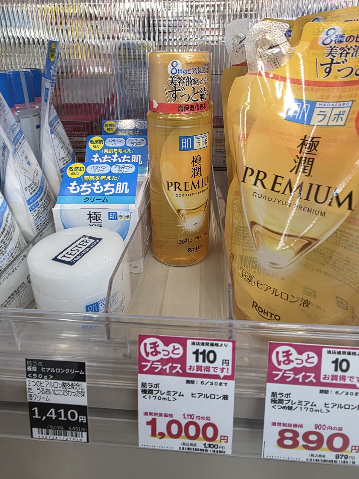 l01bg8230uc8