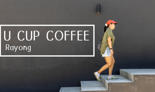 Cover U Cup Coffee Speedbar Special Variety - Maptaphut...