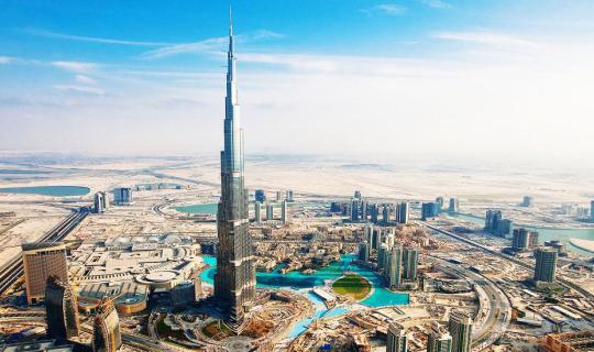 Cover Dubai: An Awesome Tour Of A Picture Perfect City...