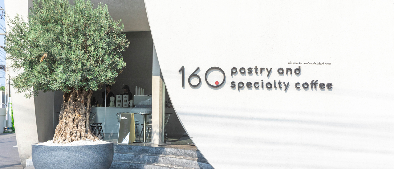 cover 160°C pastry and specialty coffee
