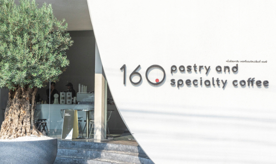 Cover 160°C pastry and specialty coffee...