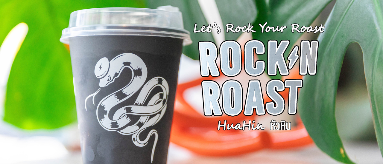 cover Rock’n Roast (Huahin Downtown)