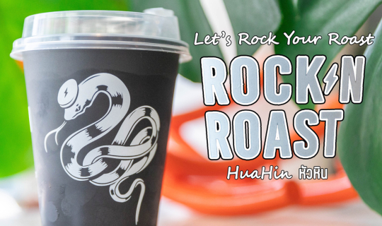 Cover Rock’n Roast (Huahin Downtown)...