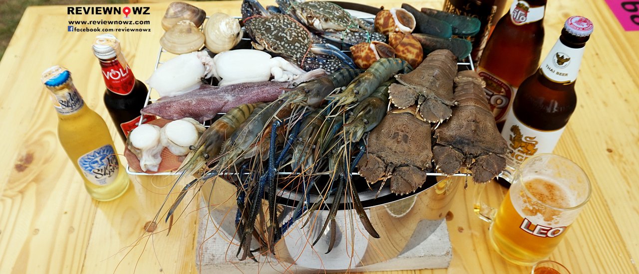 cover นั่งปิ้ง Seafood & Beer buffet @ ปัญญา-อินทรา