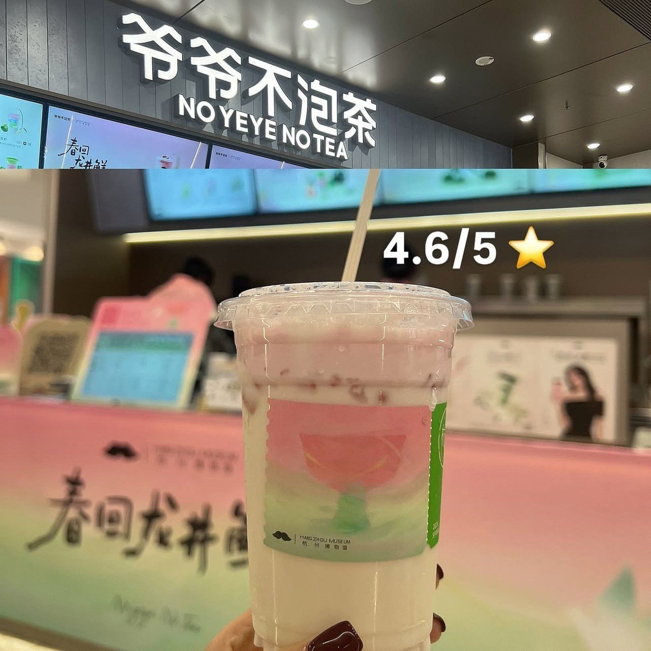 jqx02rnujdhu