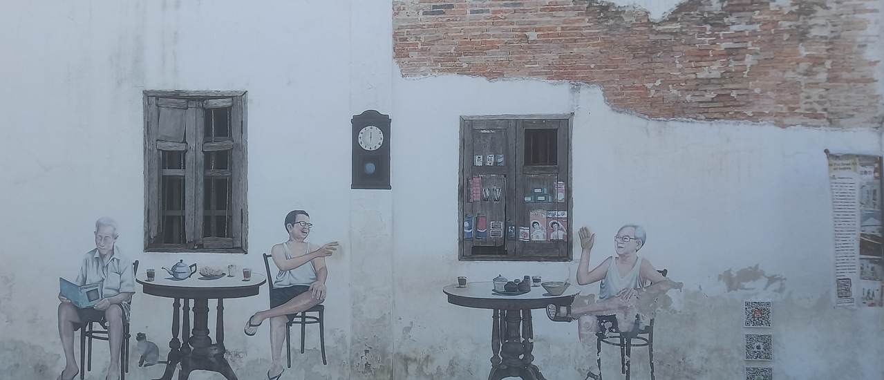 cover ฉันชอบนางงาม (Nang Ngam Road)