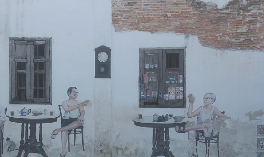 Cover ฉันชอบนางงาม (Nang Ngam Road)...