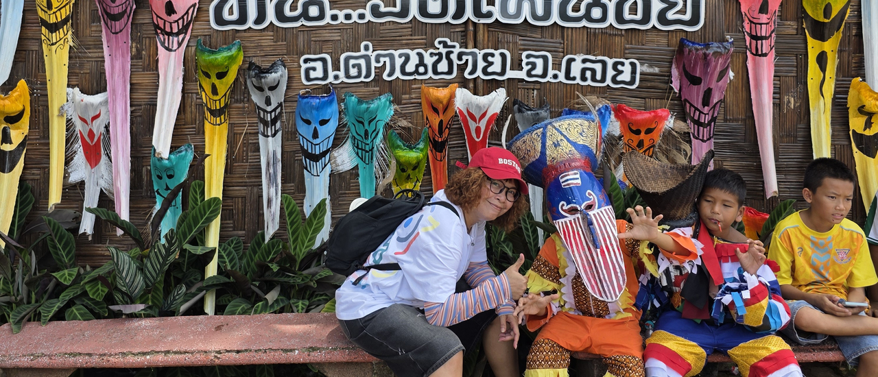 cover PHI TA KHON 2026