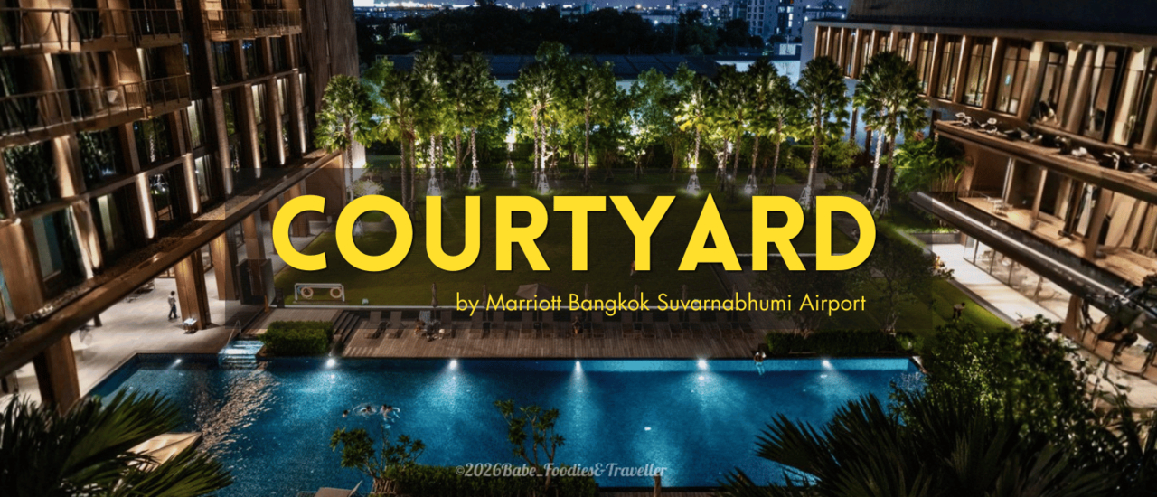 cover หนีความวุ่นวาย มาเอนกายใน Urban Resort สุดร่มรื่น... ที่อยู่ใกล้แค่เอื้อม Courtyard by Marriott Bangkok Suvarnabhumi Airport