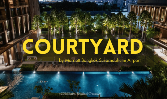 Cover หนีความวุ่นวาย มาเอนกายใน Urban Resort สุดร่มรื่น... ที่อยู่ใกล้แค่เ...