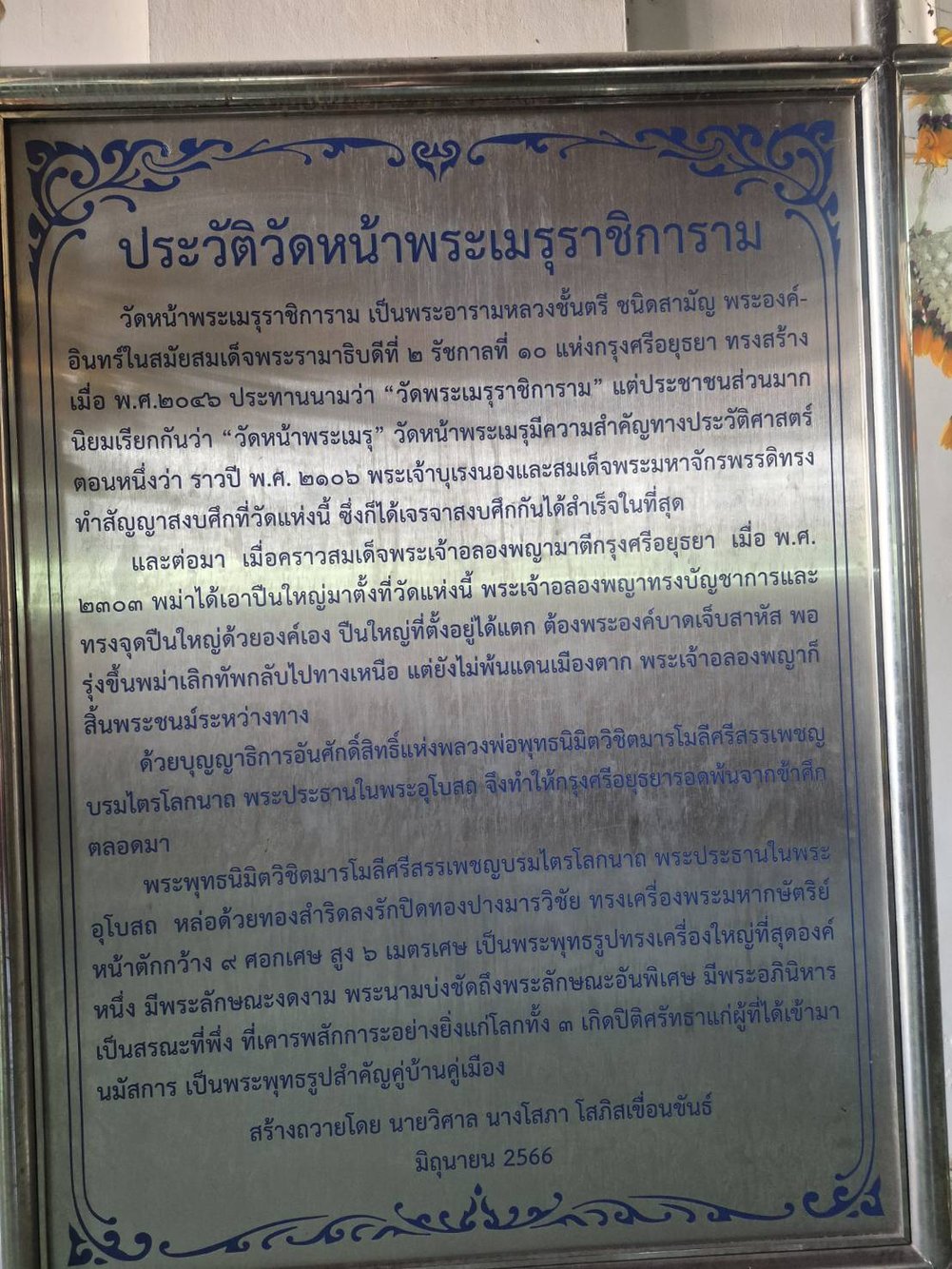udbu52ui50ne