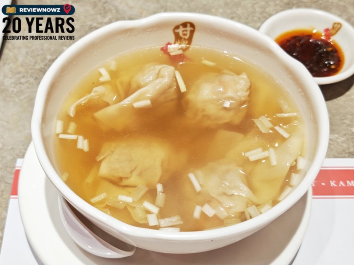เมนูเกี๊ยวน้ำ ปริมาณปรกติในโปรโมชั่นราคาพิเศษ 99 บาท ที่ร้าน Kam's Roast