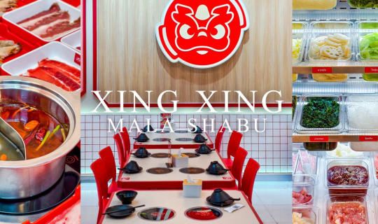 Cover โฉมใหม่!!!….เปิดแล้วนะ Xing Xing Mala Shabu สาขาวงเวียนใหญ่...
