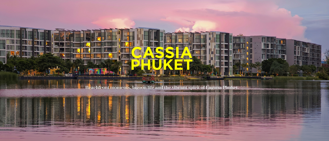 cover 🌊 ชีวิตติดลากูน...กับวันพักผ่อนสุดชิลที่ Cassia Phuket 🔆