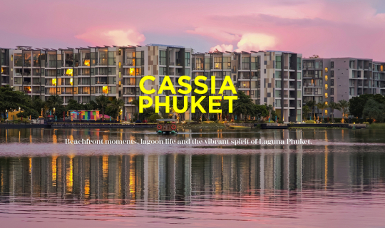 Cover 🌊 ชีวิตติดลากูน...กับวันพักผ่อนสุดชิลที่ Cassia Phuket 🔆...