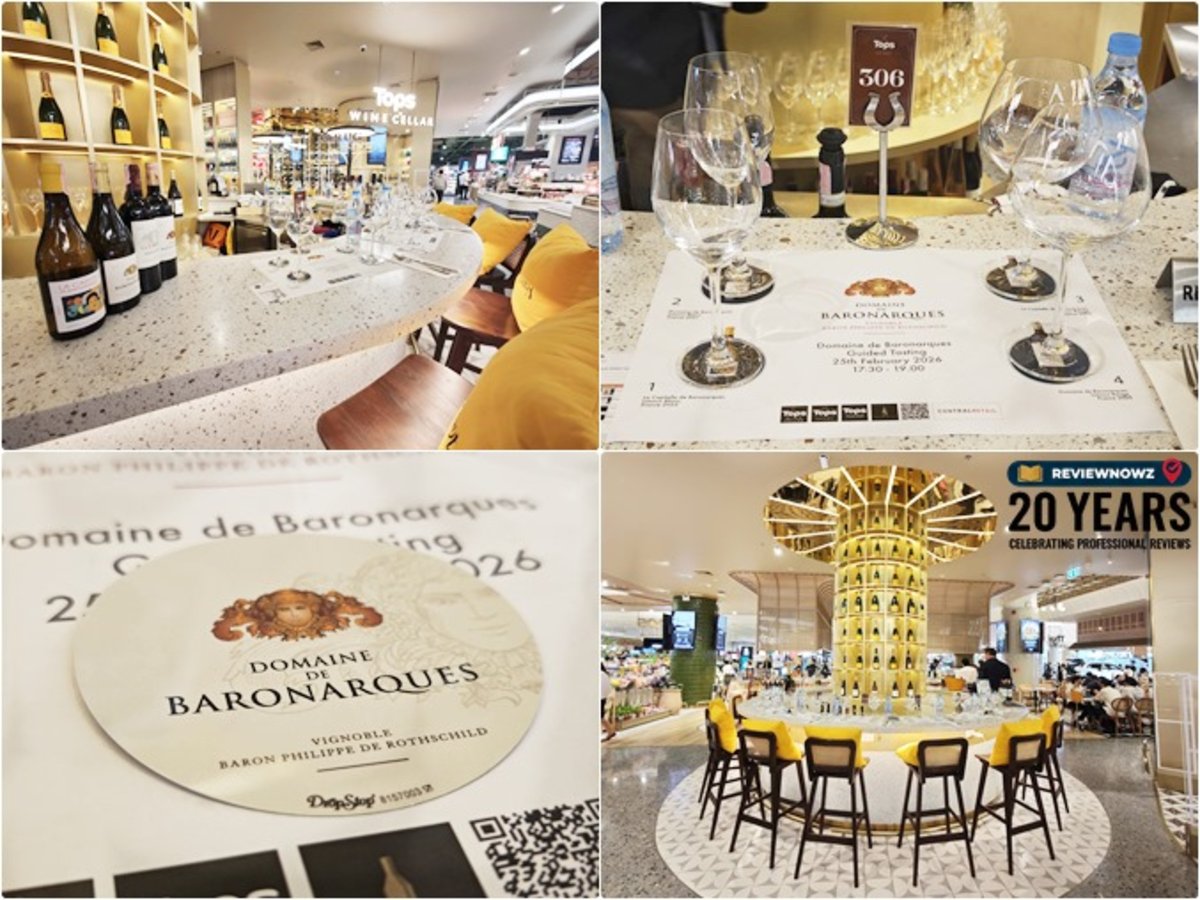 ภาพรวม 4 ช่องแสดงบรรยากาศแชมเปญบาร์ทรงกลมดีไซน์หรูหราสีทอง การเซ็ตติ้งแก้วบน Tasting Mat สำหรับงานไวน์เทสติ้ง Domaine de Baronarques ที่ Tops Food Hall Central Park