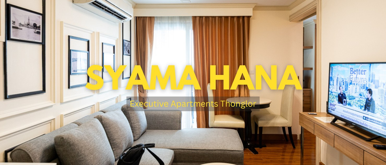 cover Staycation เป็น ‘ทองหล่อคิดส์’ เช็คอินเซอร์วิสอพาร์ทเมนท์สุดชิคใจกลางเมืองที่ “Syama Hana Aspira Executive Apartment”