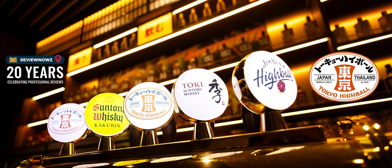 cover เปิดตัว TOKYO HIGHBALL ROBATA TO KAMAMESHI พิกัดแฮงก์เอาต์สุดฮิต โซน Groove CTW
