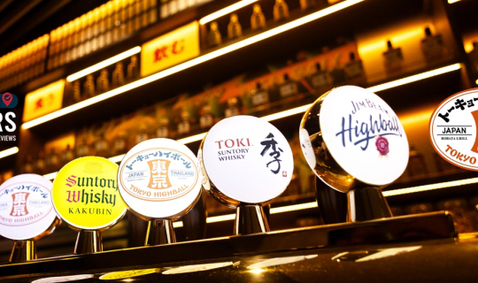 Cover เปิดตัว TOKYO HIGHBALL ROBATA TO KAMAMESHI พิกัดแฮงก์เอาต์สุดฮิต โซน...