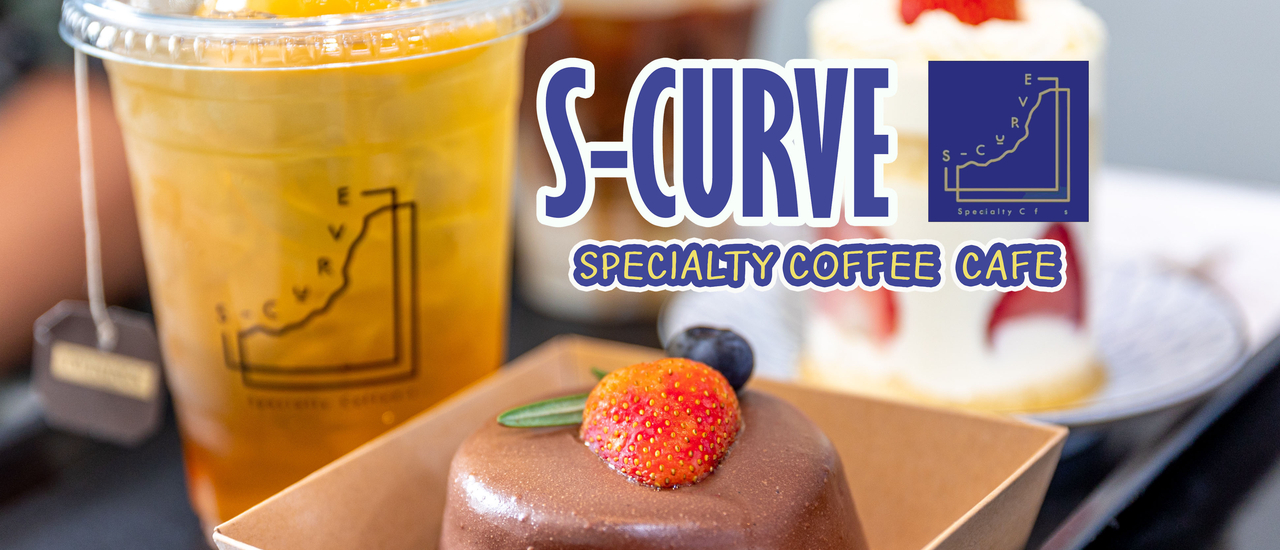 cover S-Curve Specialty Coffee Cafe