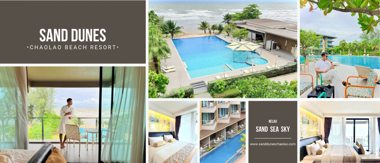 cover พักผ่อน ในวันหยุด กับทะเลจันทบุรี ที่ Sand Dunes Chaolao Beach Resort