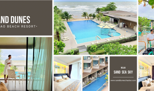 Cover พักผ่อน ในวันหยุด กับทะเลจันทบุรี ที่ Sand Dunes Chaolao Beach Resor...